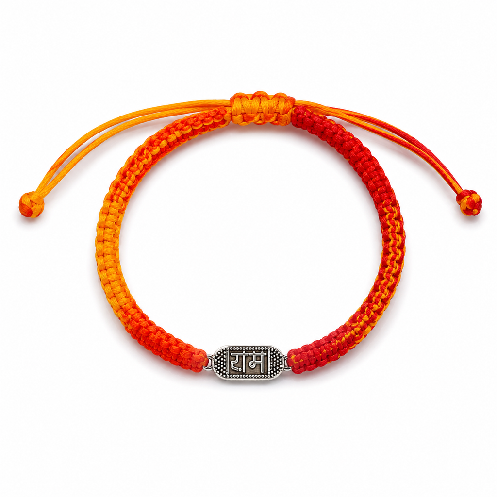 The Ram Sumiran Rakhi