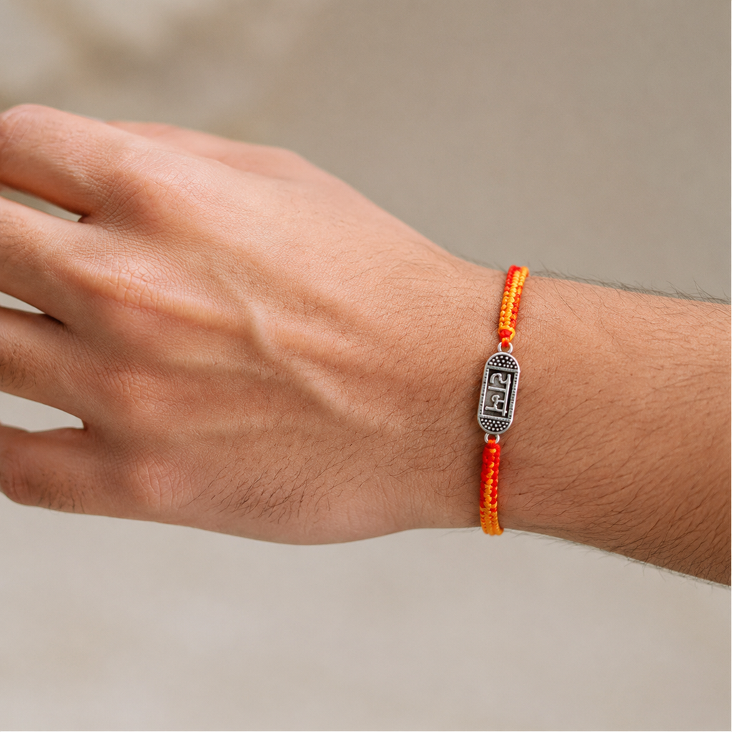 The Ram Sumiran Rakhi