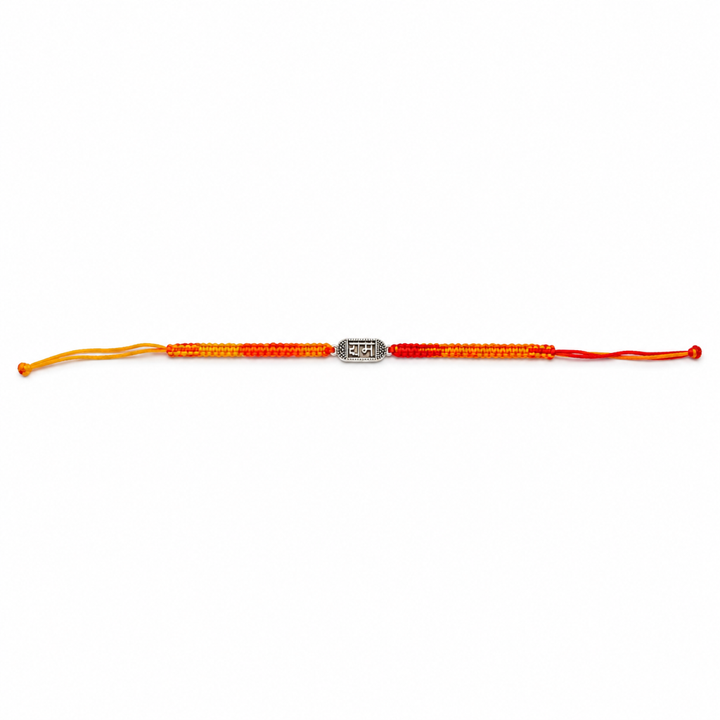 The Ram Sumiran Rakhi