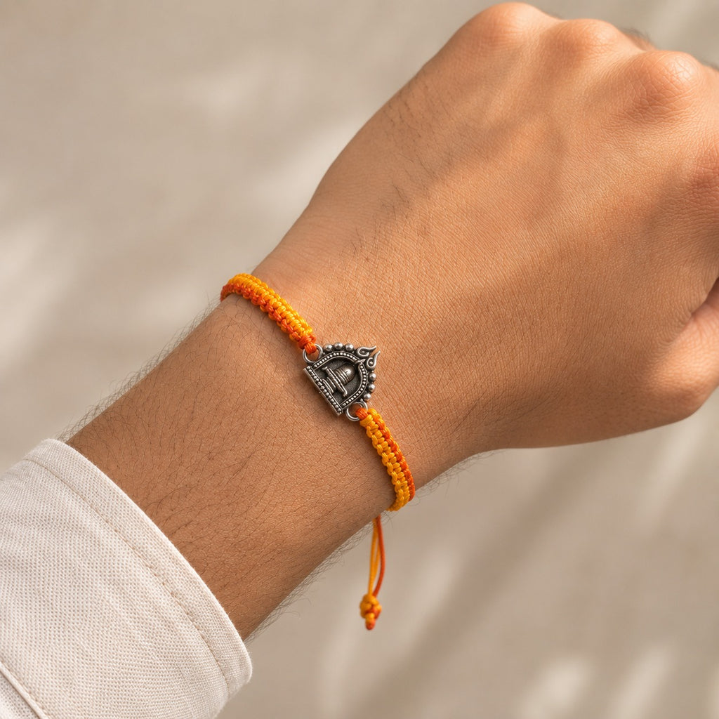 The Shiv Shanti Rakhi
