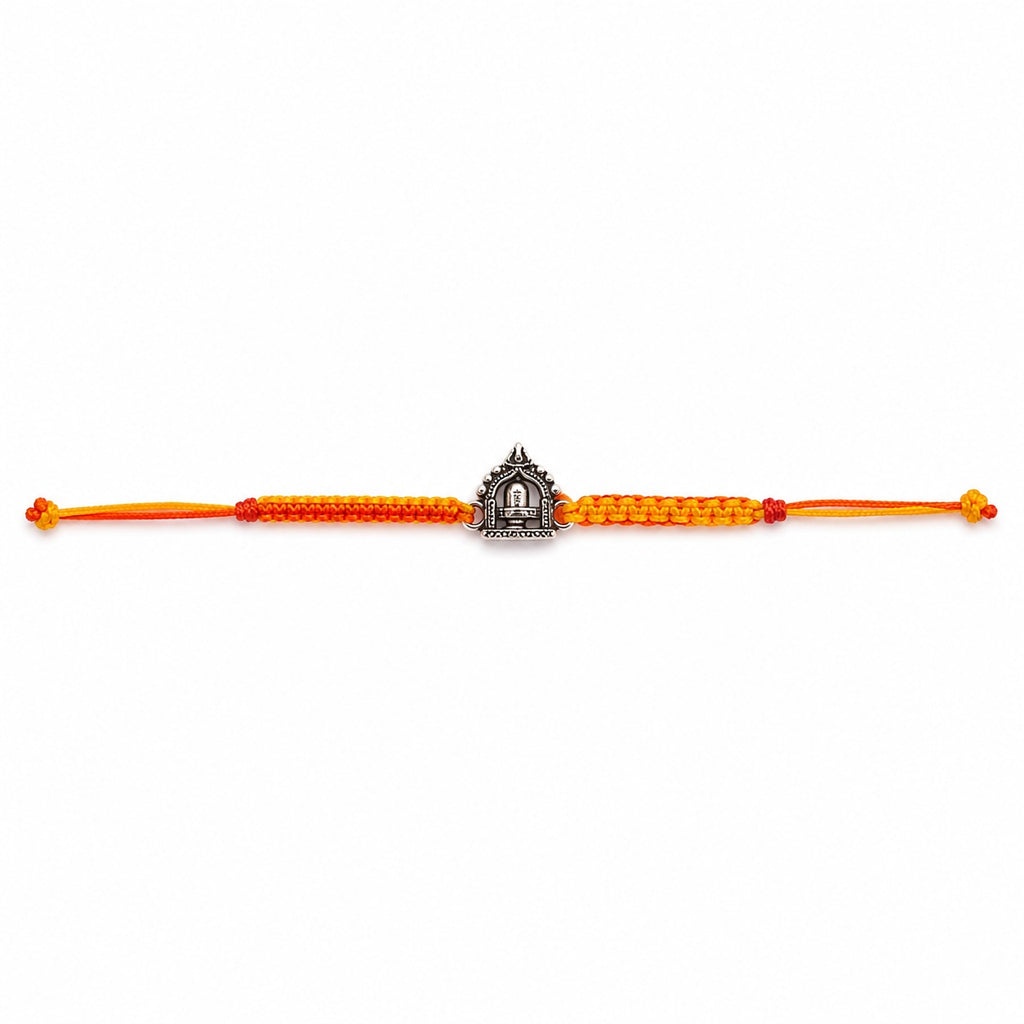 The Shiv Shanti Rakhi