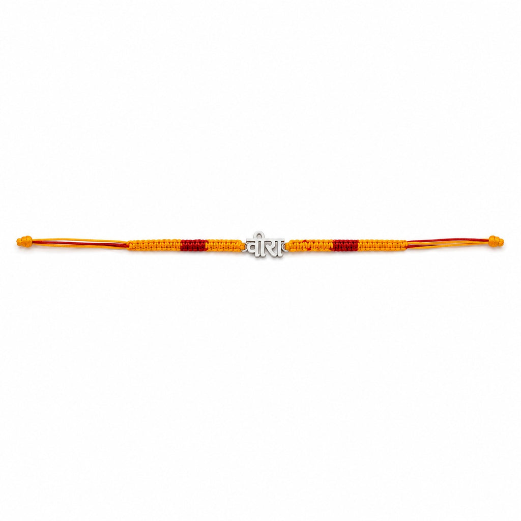 The Veera Rakhi