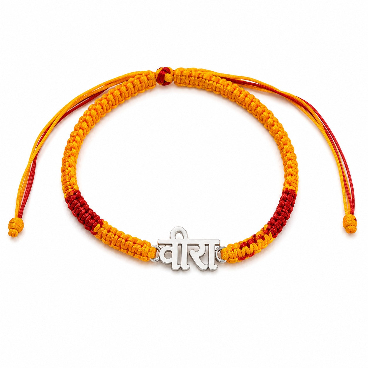 The Veera Rakhi