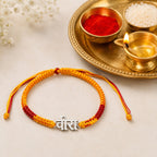 The Veera Rakhi