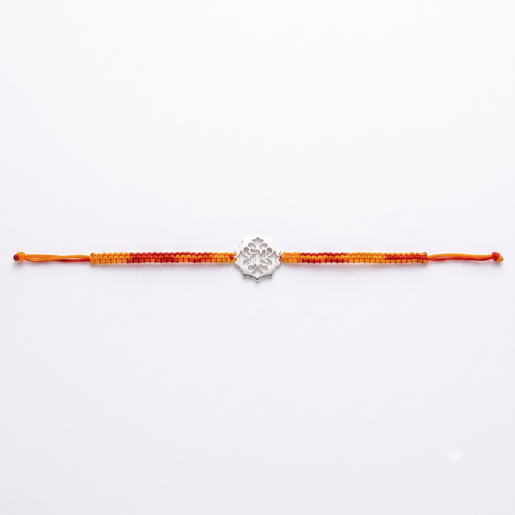 The Chakra Rakhi