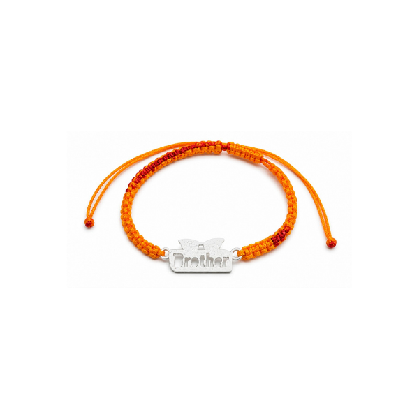 The Pyara Brother Rakhi